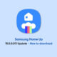 Samsung Home Up app 15.0.0.011 update