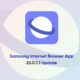 Samsung Internet Browser app 23.0.1.1 update