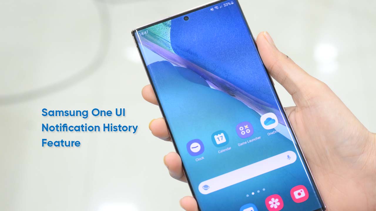 Samsung One UI Notification History feature