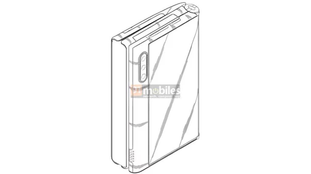 Samsung Z-Fold Patent