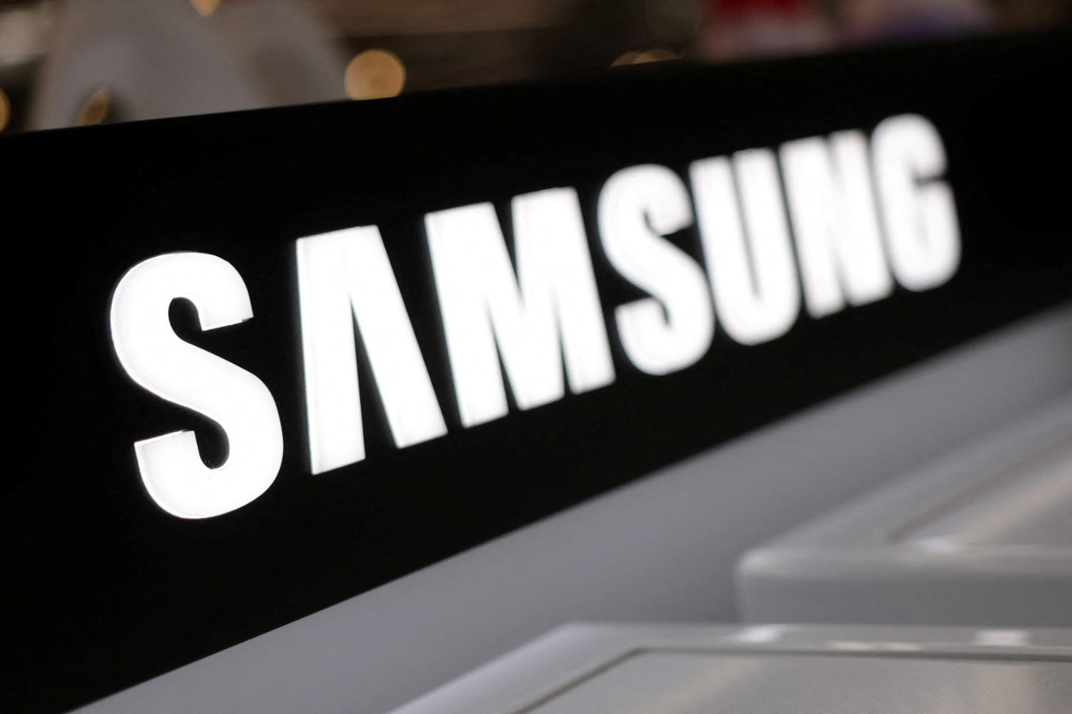 Samsung Logo